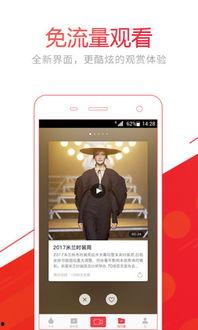 视频爆料软件,一键追踪热门动态，揭秘幕后真相  第3张