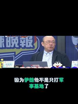 新闻热点最新爆料,XX事件背后惊人真相曝光  第2张