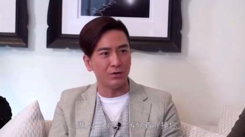 马国明爆料道歉视频,深情剖析事件始末，诚挚向公众道歉