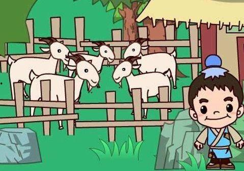 亡羊补牢在线观看,重拾信心，迈向新生的励志故事  第2张