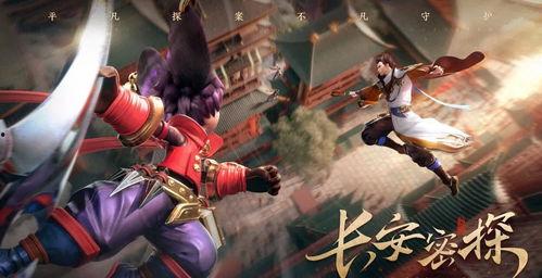 新赛季元芳图片最新爆料,神秘面纱揭开，技能升级引期待  第2张