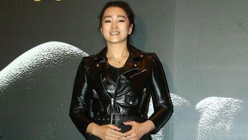 巩俐最新爆料视频,揭秘演艺圈不为人知的幕后真相  第2张