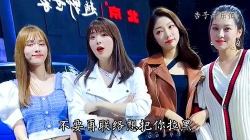 美女向闺蜜爆料视频,美女惊人爆料,视频内容令人震惊! 第2张 美女向闺蜜爆料视频,美女惊人爆料,视频内容令人震惊! 第2张